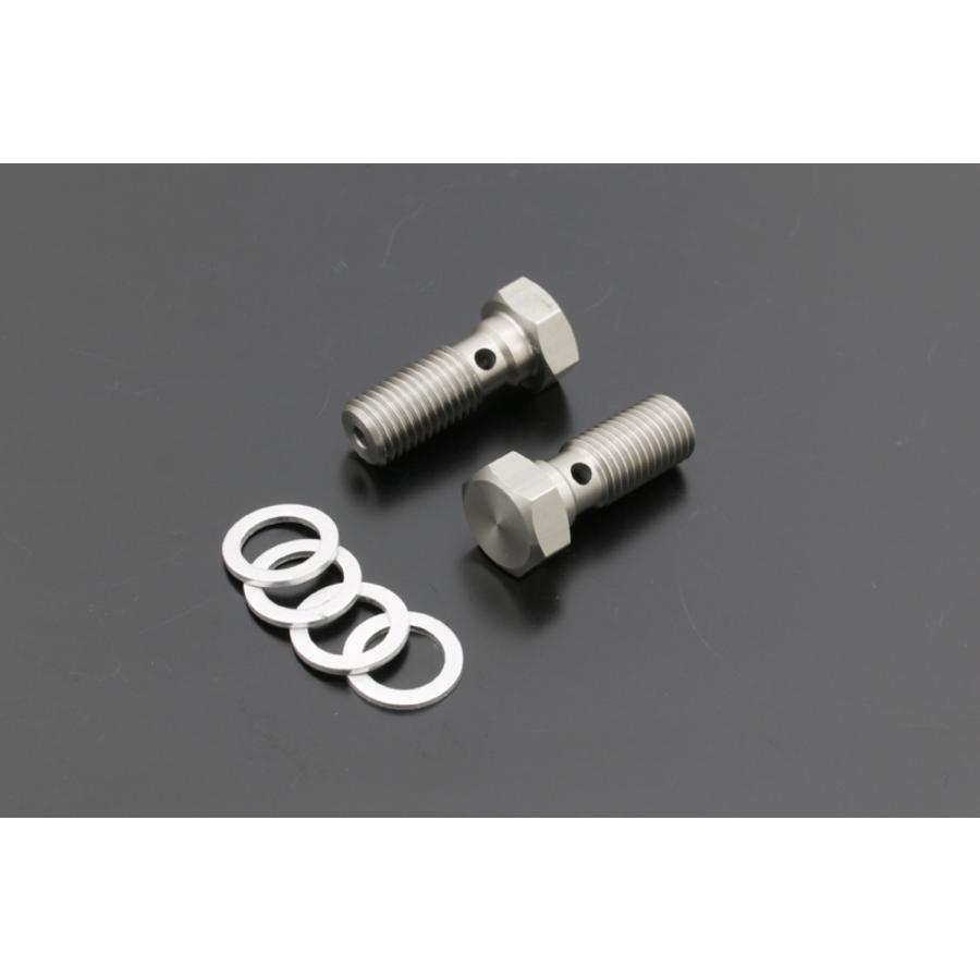 PMC 15日クーポン配布 PMC(ピーエムシー) バイク用 ブレーキ関連