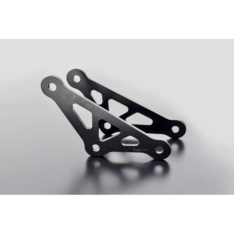 Z900RS　PMC　ARCHI　ショートスタンド　ローダウンリンク PMC PMC(ピーエムシー) ARCHI(アーキ) バイク用 フレーム関連 Z900RS