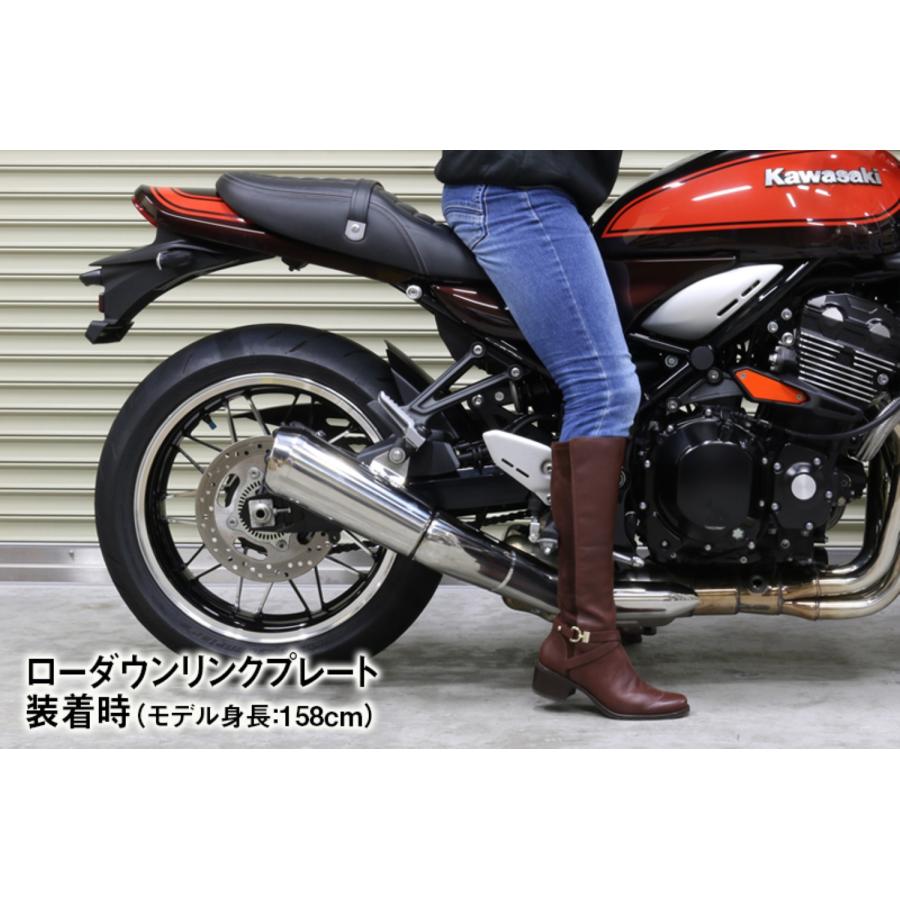 PMC│リンクプレート 20mmローダウン仕様│Z900RS/CAFF PMC│リンクプレート 20mmローダウン仕様│Z900RS/CAFF