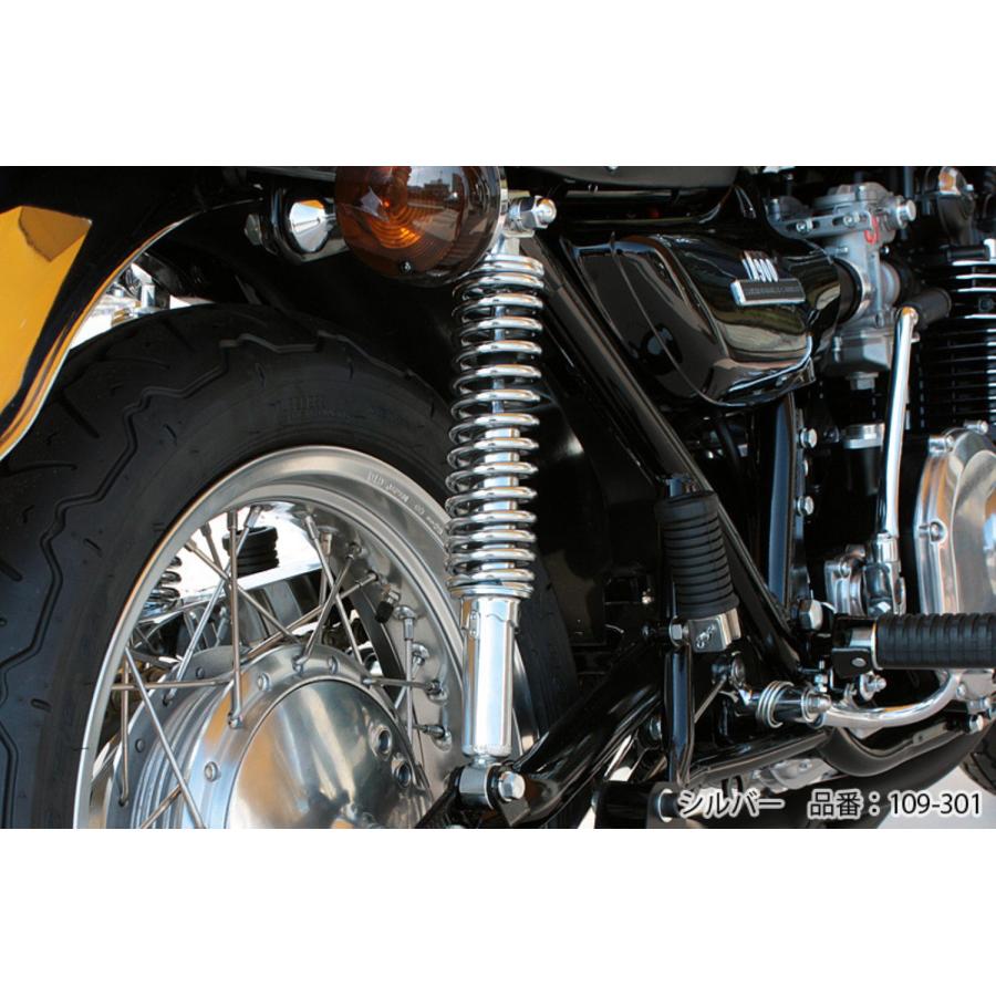 PMC PMC(ピーエムシー) バイク用 足回り関連 TOMO-TYPEリアショック