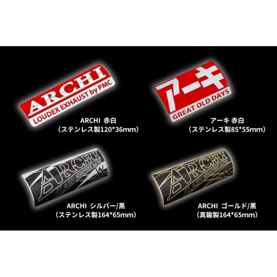 PMC PMC(ピーエムシー) ARCHI(アーキ) バイク用 マフラー関連