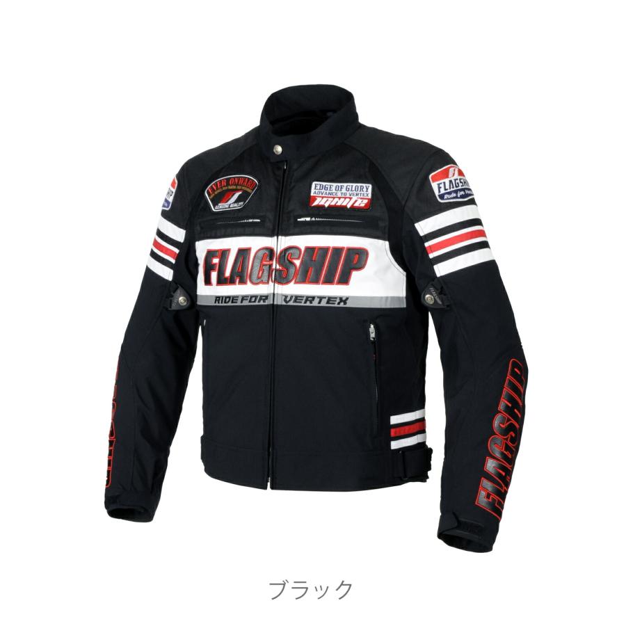 FLAGSHIP（フラッグシップ） バイク用 秋冬春 3シーズン ウィンター 