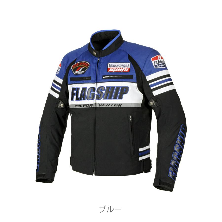 FLAGSHIP（バイク） クーポン配布 土日ポイント+5% フラッグ