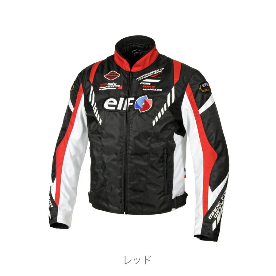 elf（エルフ） 10日クーポン配布 フラッグシップ Flagship バイク用 