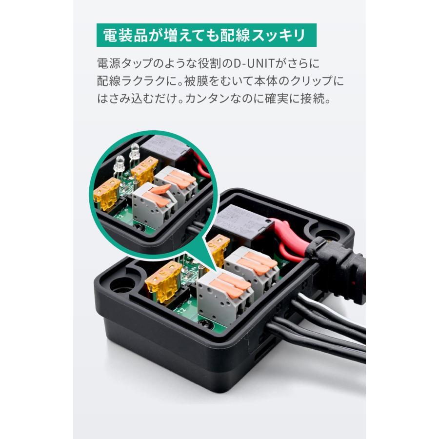 ＊ 　2枚おまとめ DAYTONA（バイク用品） デイトナ DAYTONA バイク用 アクセサリー