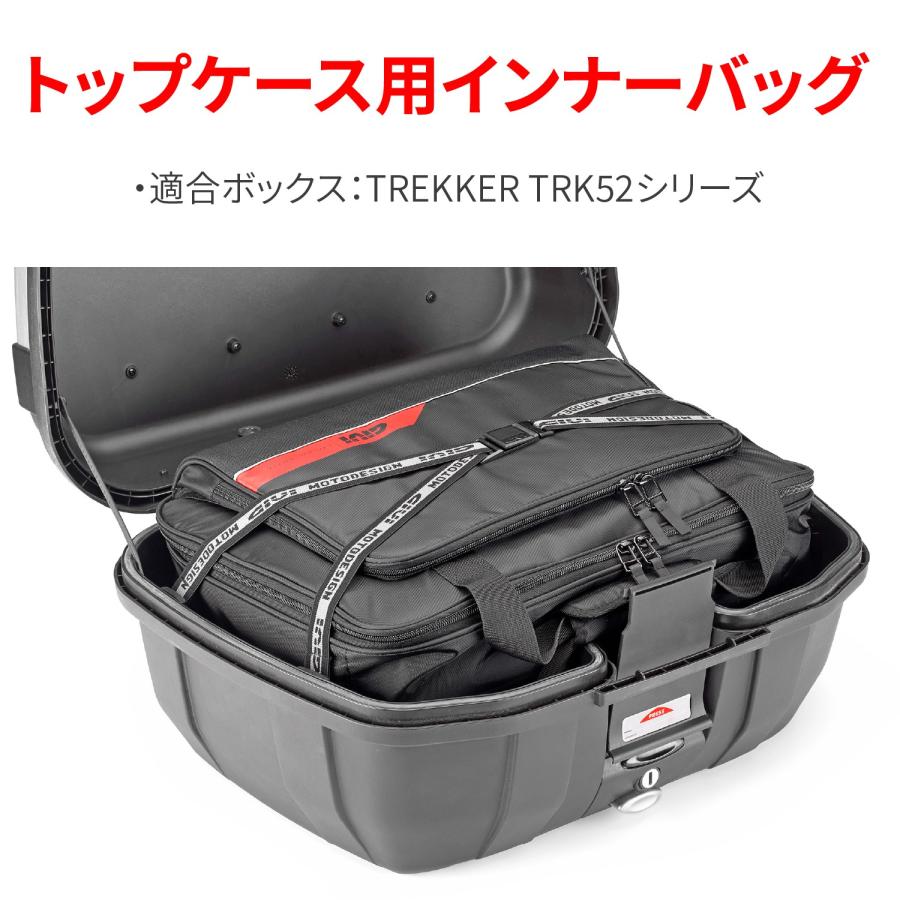 DAYTONA（デイトナ） DAYTONA GIVI(ジビ) バイク用 リアボックス