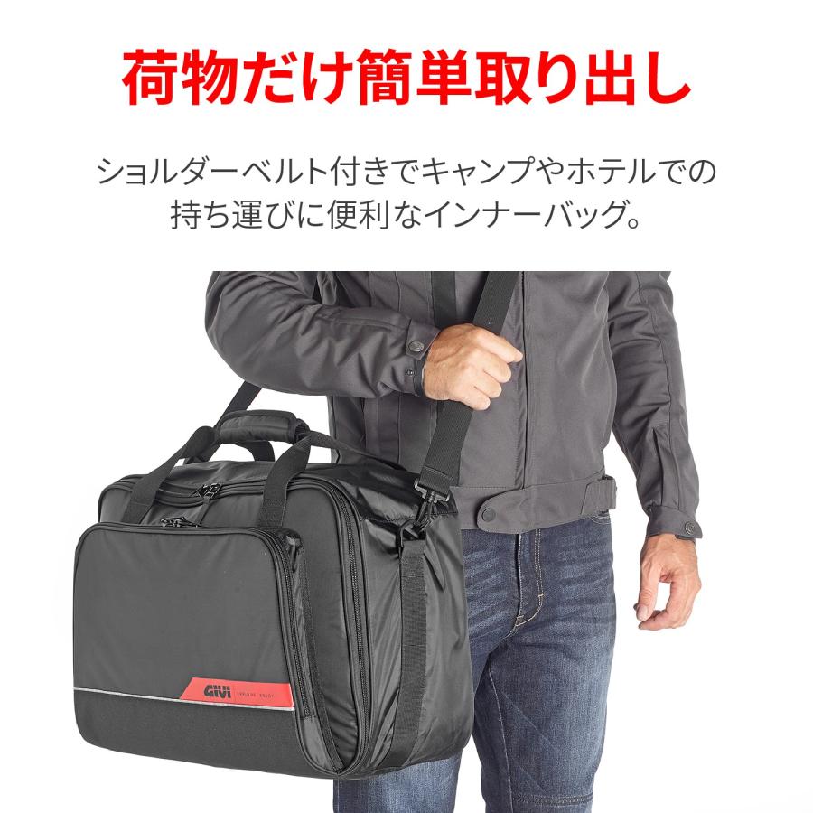 DAYTONA（デイトナ） DAYTONA GIVI(ジビ) バイク用 リアボックス