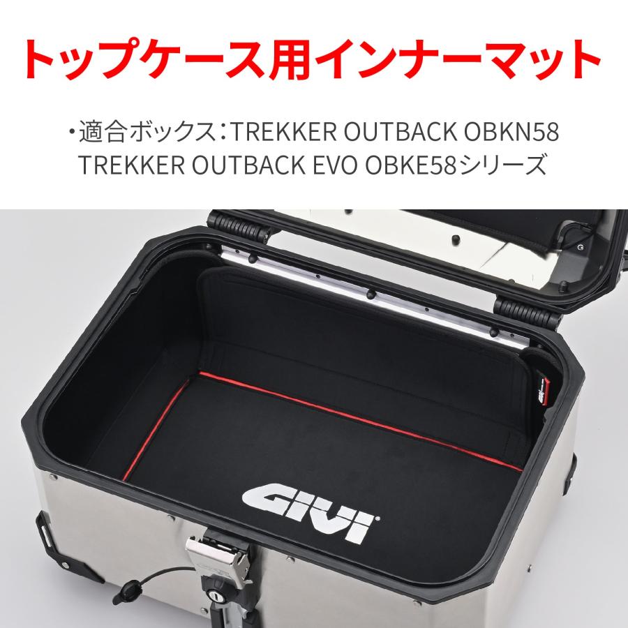 DAYTONA(バイク用品) デイトナ DAYTONA GIVI(ジビ) バイク用 DAYTONA(バイク用品) デイトナ DAYTONA GIVI(ジビ) バイク用