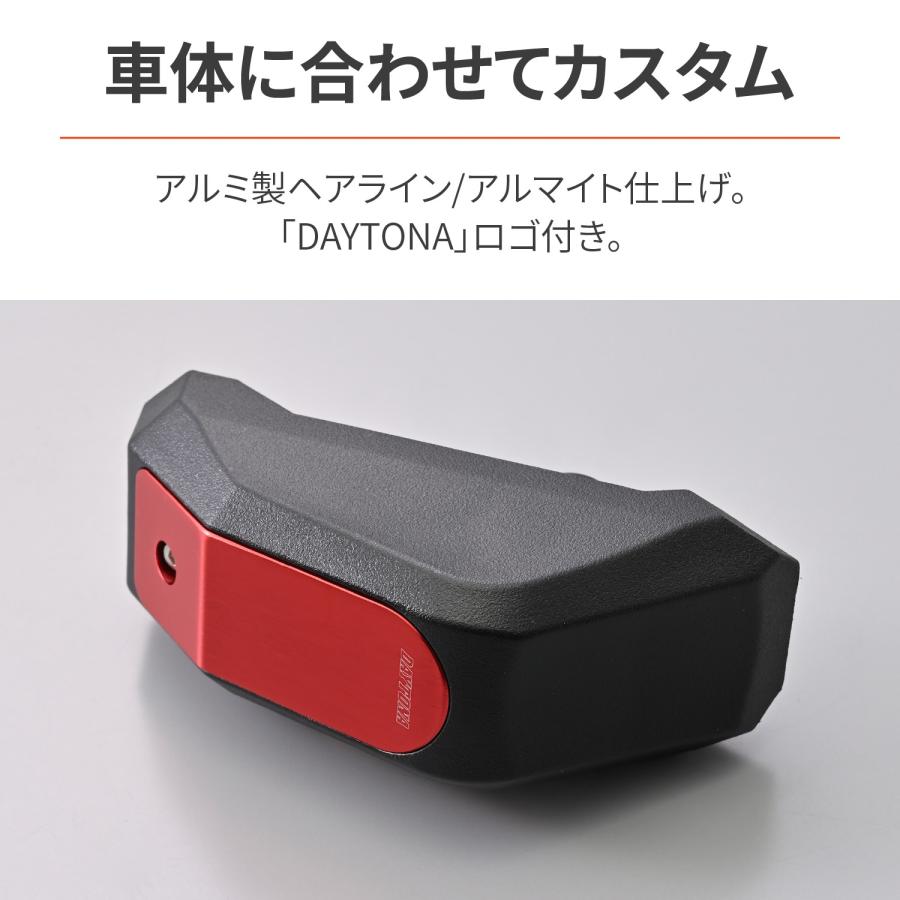 DAYTONA（デイトナ） バイク用 エンジンスライダー オプション品