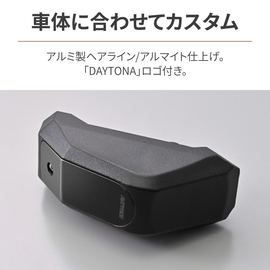 DAYTONA（デイトナ） バイク用 エンジンスライダー オプション品