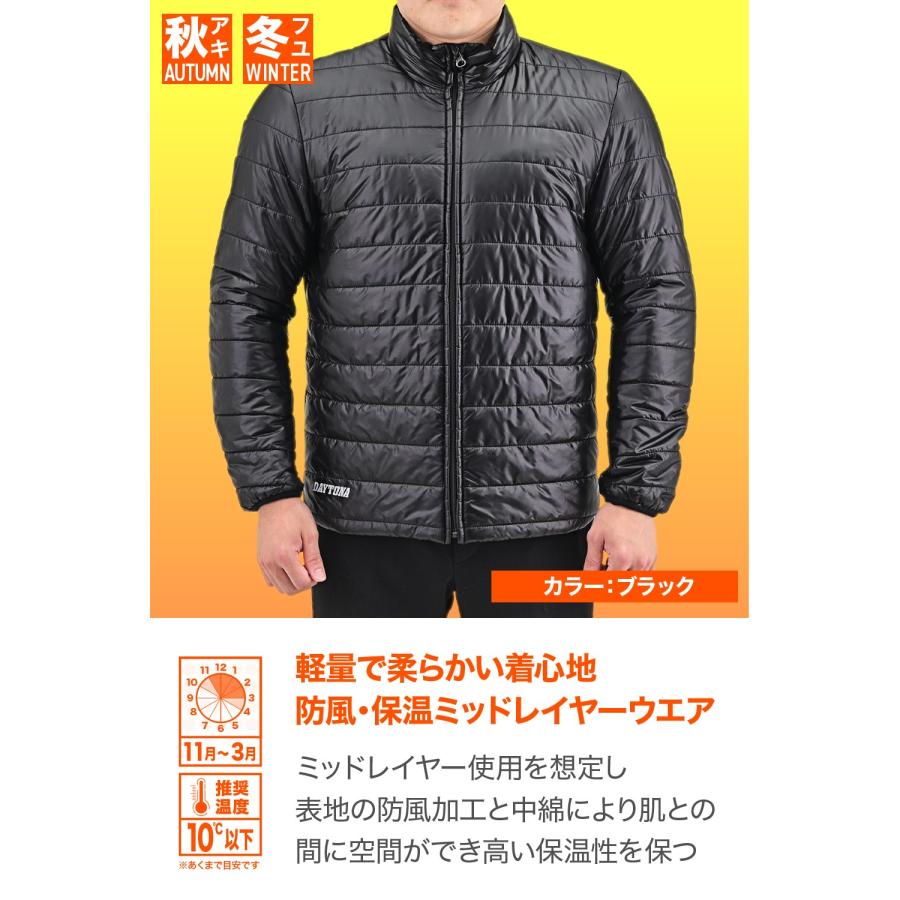 デイトナ バイク用 プロテクター インナー ウェア XL Amazon | デイトナ(Daytona) バイク プロテクター インナー ウェア 夏