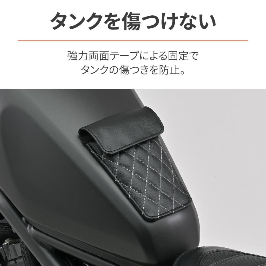 な DAYTONA（デイトナ） バイク用 傷防止シール タンクパッド 汎用 レザー