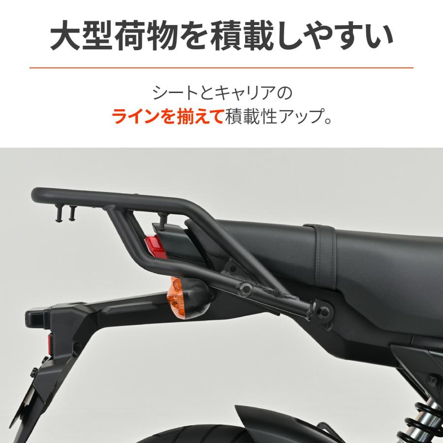 DAYTONA（デイトナ） バイク用 リアキャリア グロム(21-24)専用 荷掛け