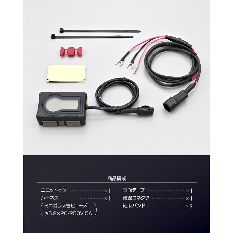 DAYTONA（デイトナ） バイク用 USB電源 電圧計/電波時計/気温計付き
