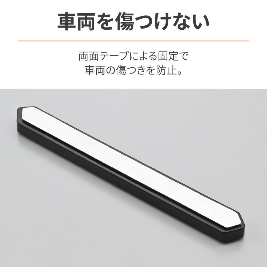 専用です！ DAYTONA（デイトナ） バイク用 リフレクター 車検対応 後方部