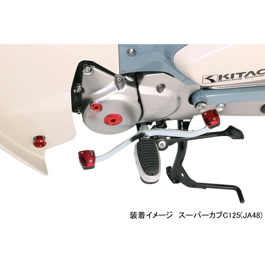 cottocaでの販売です(1脚分) Velbon（ベルボン） 一脚 ジオ ポッド N84 - ハクバ写真産業