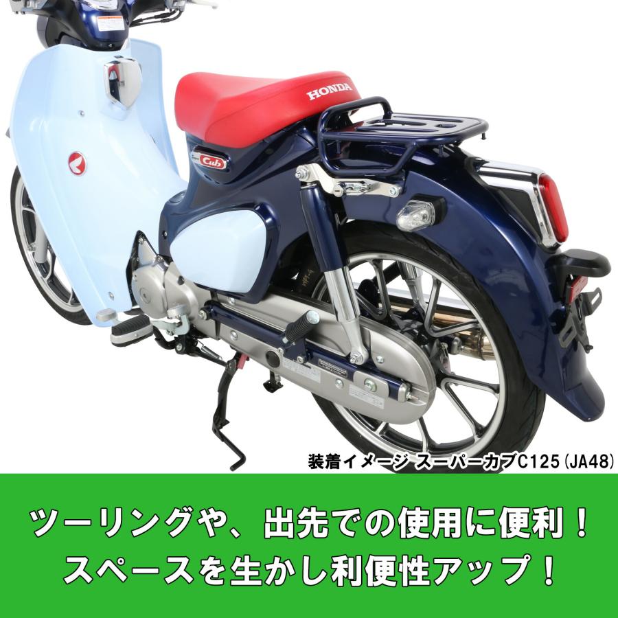 KITACO キタコ バイク用 盗難防止 防犯 ヘルメットホルダー KITACO キタコ バイク用 盗難防止 防犯 ヘルメットホルダー
