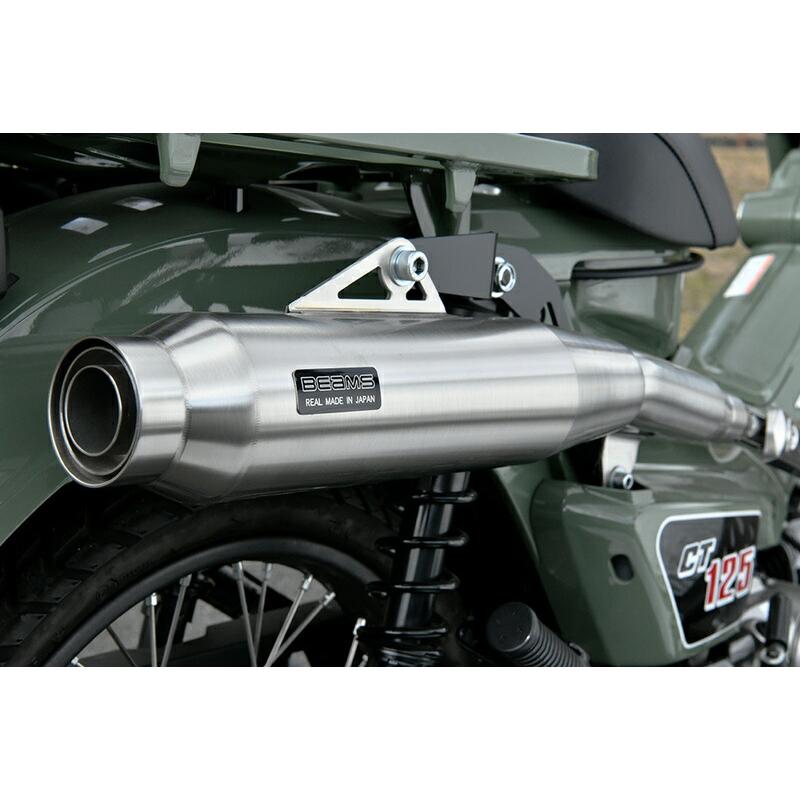 JA55 ハンターカブ　ビームス　ステンレスマフラー　ノーマルルック　引取歓迎 BEAMS（ビームス） バイク用 フルエキゾーストマフラー パワートレック