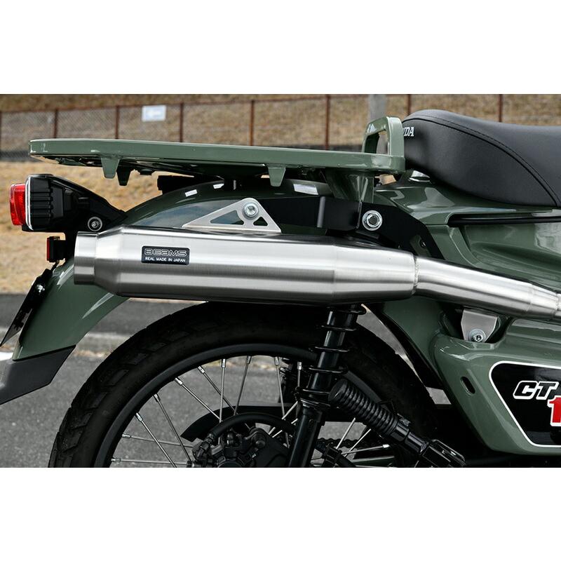 BEAMS（ビームス） バイク用 フルエキゾーストマフラー パワートレック