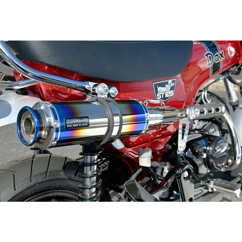 BEAMS（ビームス） バイク用 フルエキゾーストマフラー R-EVO TYPE C 