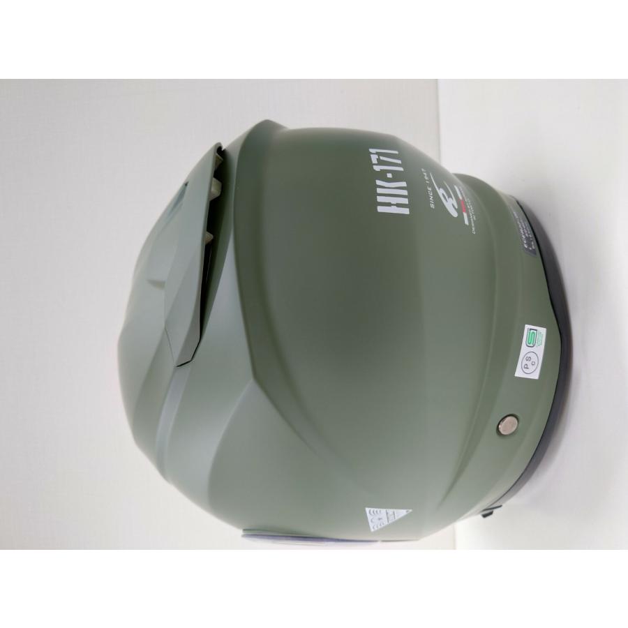 コミネ（Komine） バイク用 HK-171 FL システムヘルメット + KK-902 