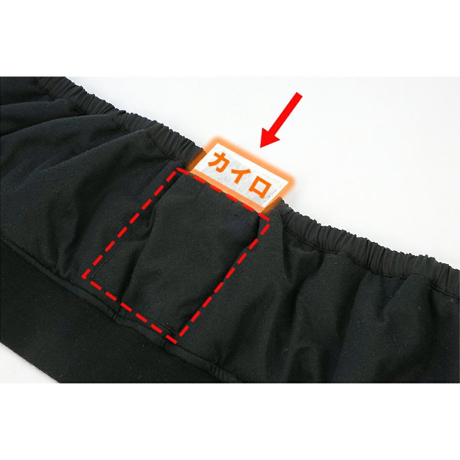 STAR WARS ジャガードストール／ラグ (未開封) RAGEBLUE STAR WARS ジャガードストール／ラグ (未開封) RAGEBLUE