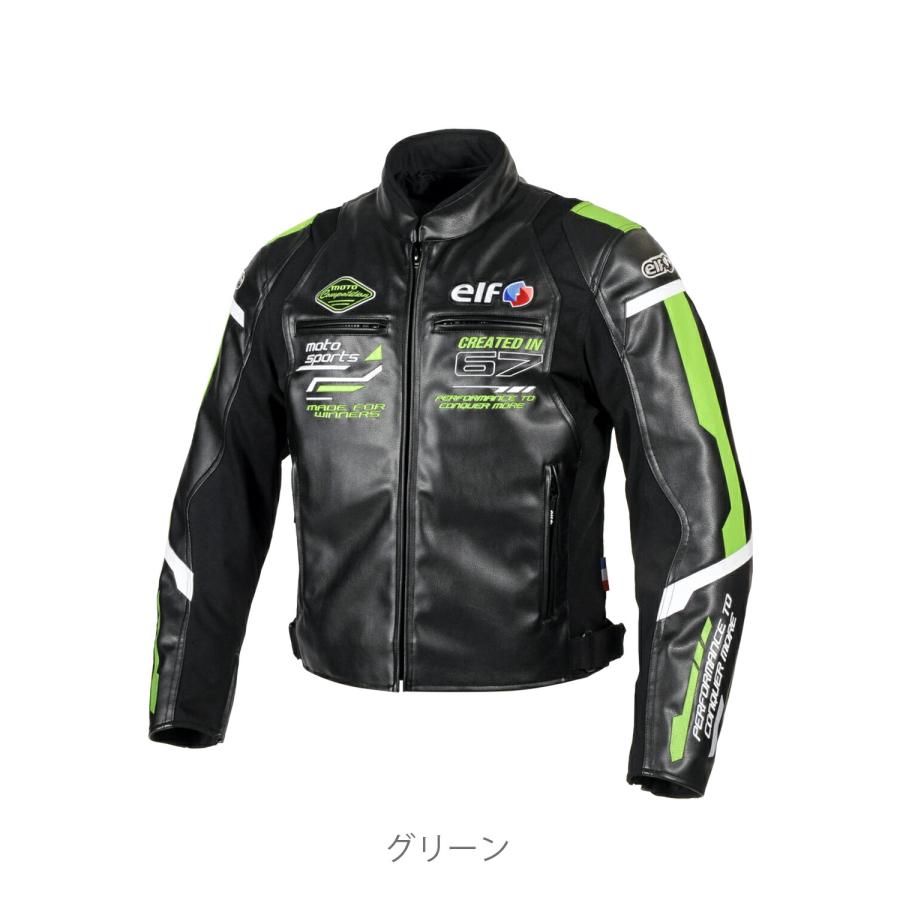 elf フラッグシップ Flagship エルフ バイク用 秋冬春 3シーズン  