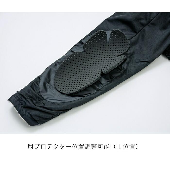 urbanism（アーバニズム） バイク用 秋冬 ライディング ウィンター