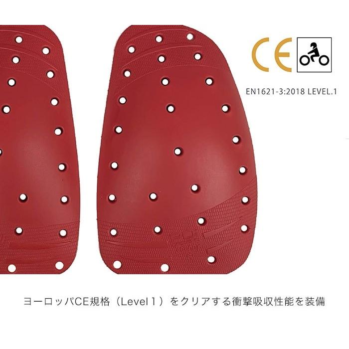 Rosso StyleLab（ロッソスタイルラボ） バイク用 プロテクター