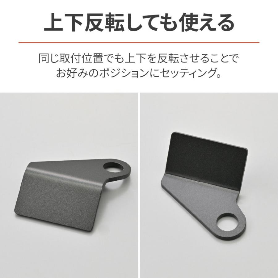 DAYTONA（デイトナ） バイク用 メーターステー ミラー穴(M10/M8ボルト