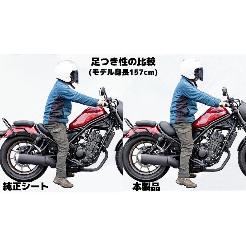 KIJIMA（キジマ） バイク用 シート リーチタイプシート ダイヤ柄