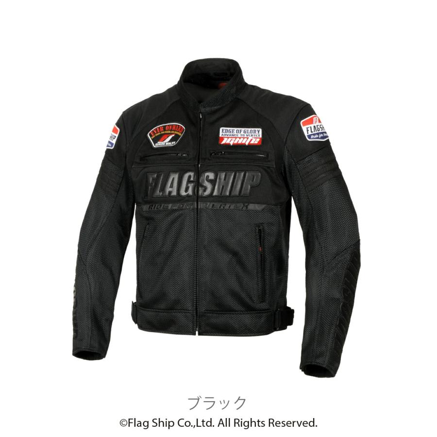 FLAGSHIP（フラッグシップ） バイク用 春夏 プロテクター メッシュ