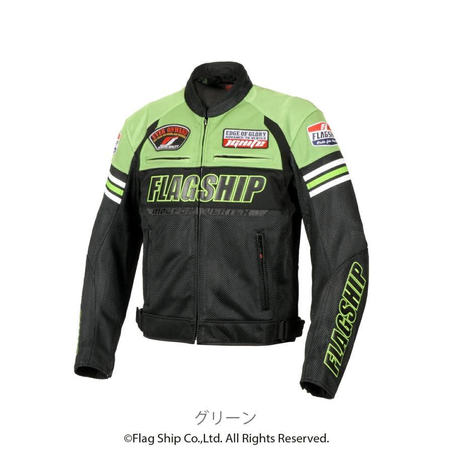 FLAGSHIP（フラッグシップ） バイク用 春夏 プロテクター メッシュ