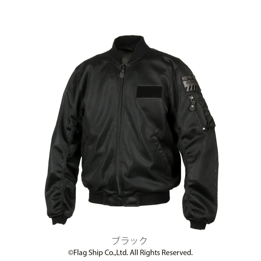 FLAGSHIP（フラッグシップ） バイク用 春夏 プロテクター メッシュ