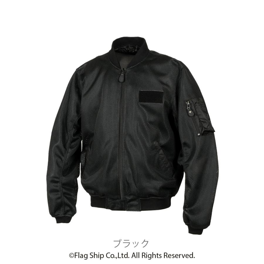 FLAGSHIP（フラッグシップ） バイク用 春夏 プロテクター メッシュ