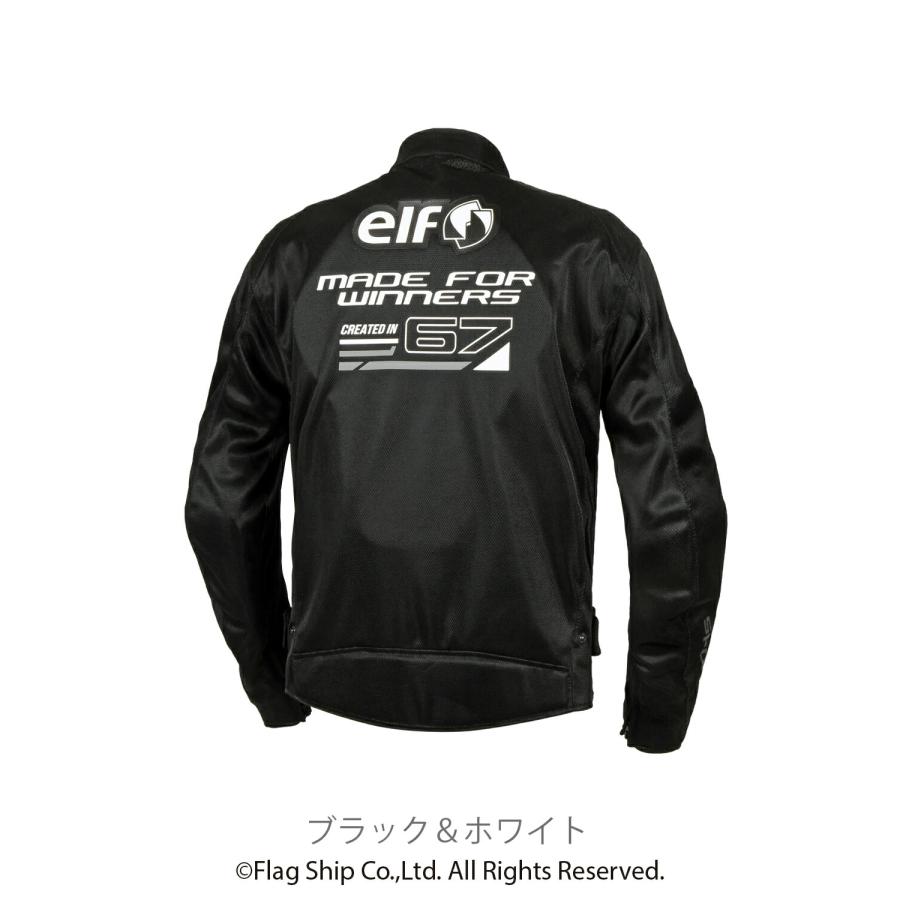 elf（エルフ） バイク用 春夏 プロテクター ウェア EJ-S121 エオリア