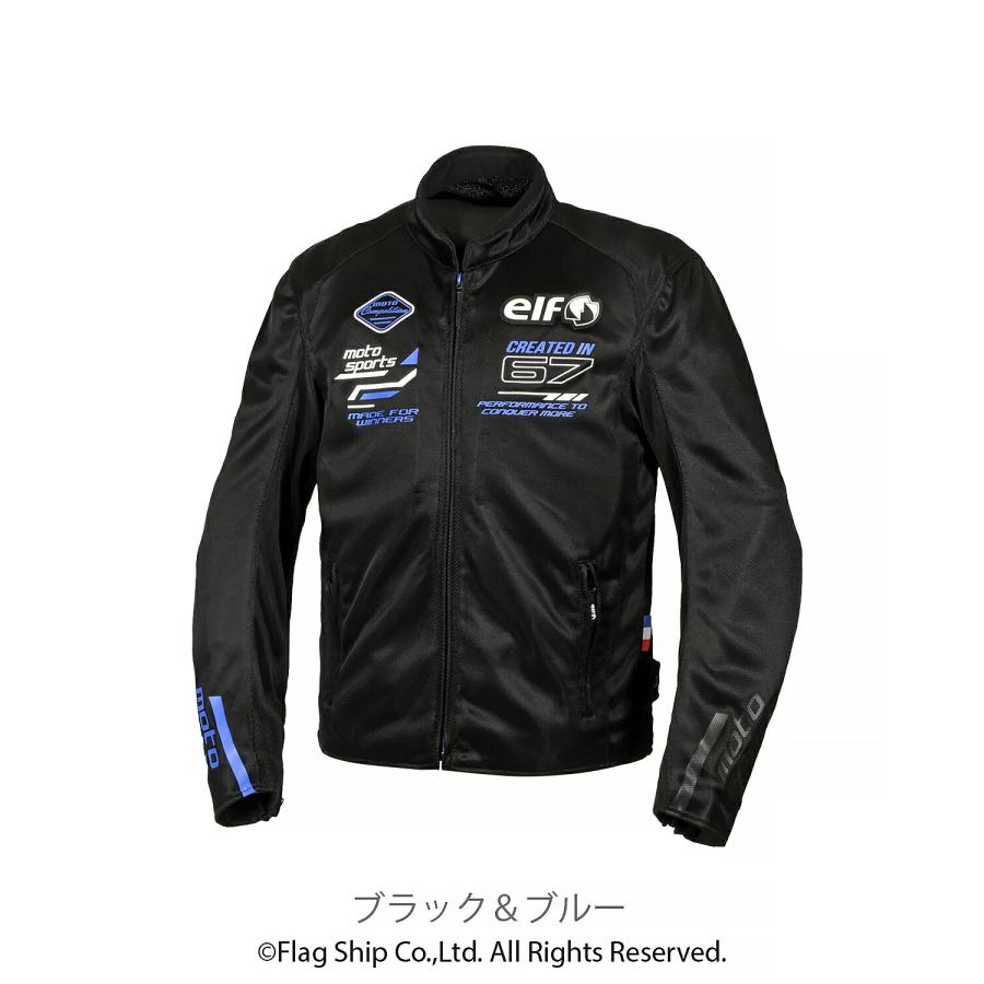 elf（エルフ） バイク用 春夏 プロテクター ウェア EJ-S121 エオリア