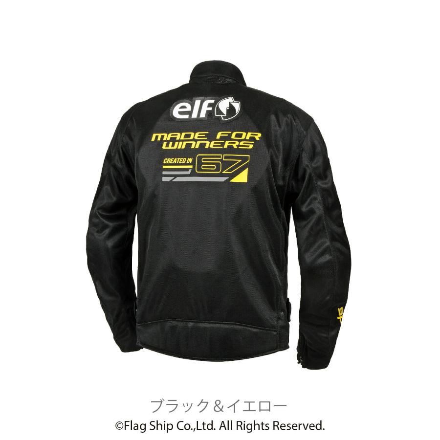elf（エルフ） バイク用 春夏 プロテクター ウェア EJ-S121 エオリア