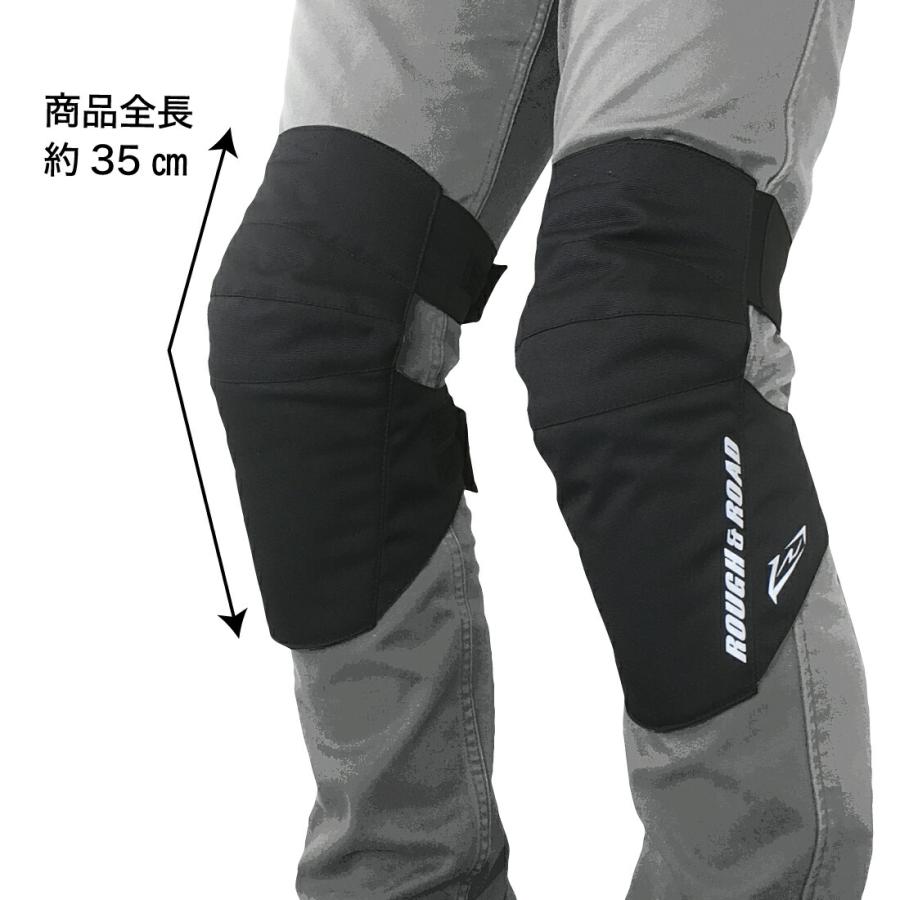 ラフ＆ロード ROUGH&ROAD バイク用 膝 パッド プロテクター ステルス