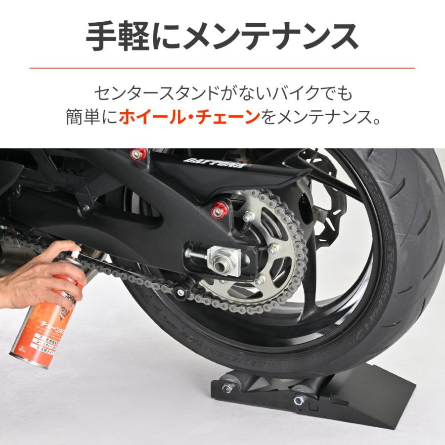 DAYTONA（デイトナ） バイク用 メンテナンススタンド リア/フロント