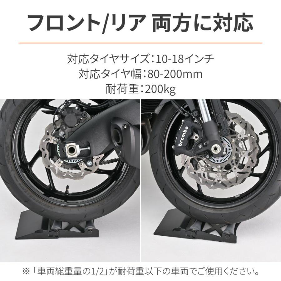 DAYTONA（デイトナ） バイク用 メンテナンススタンド リア/フロント