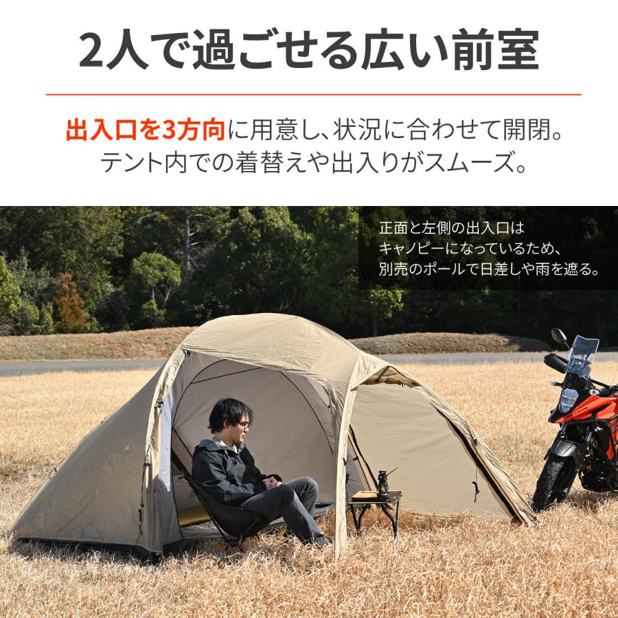 DAYTONA OUTDOOR SUPPLY デイトナ DAYTONA neGla(ネグラ) バイク用