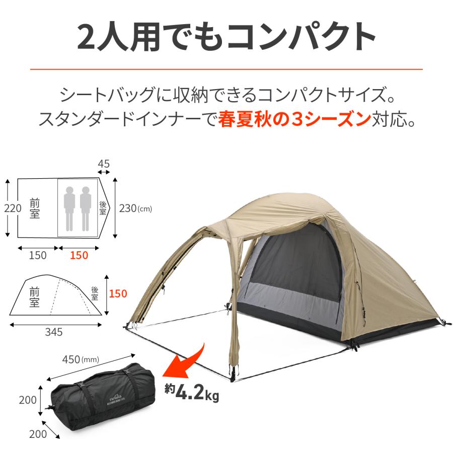 DAYTONA OUTDOOR SUPPLY デイトナ DAYTONA neGla(ネグラ) バイク用