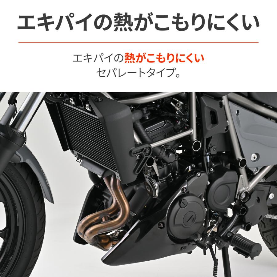 DAYTONA（デイトナ） バイク用 アンダーカウル エリミネーター/SE(24