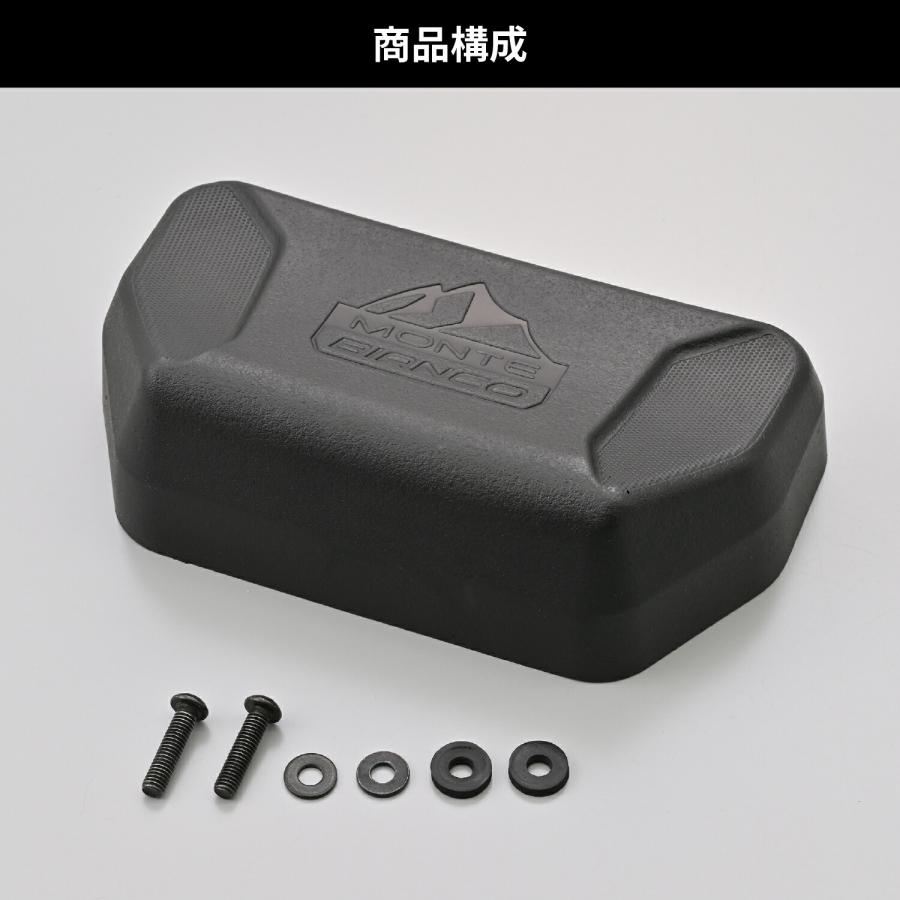 GIVI（ジビ） バイク用 トップケース リアボックス モノキー