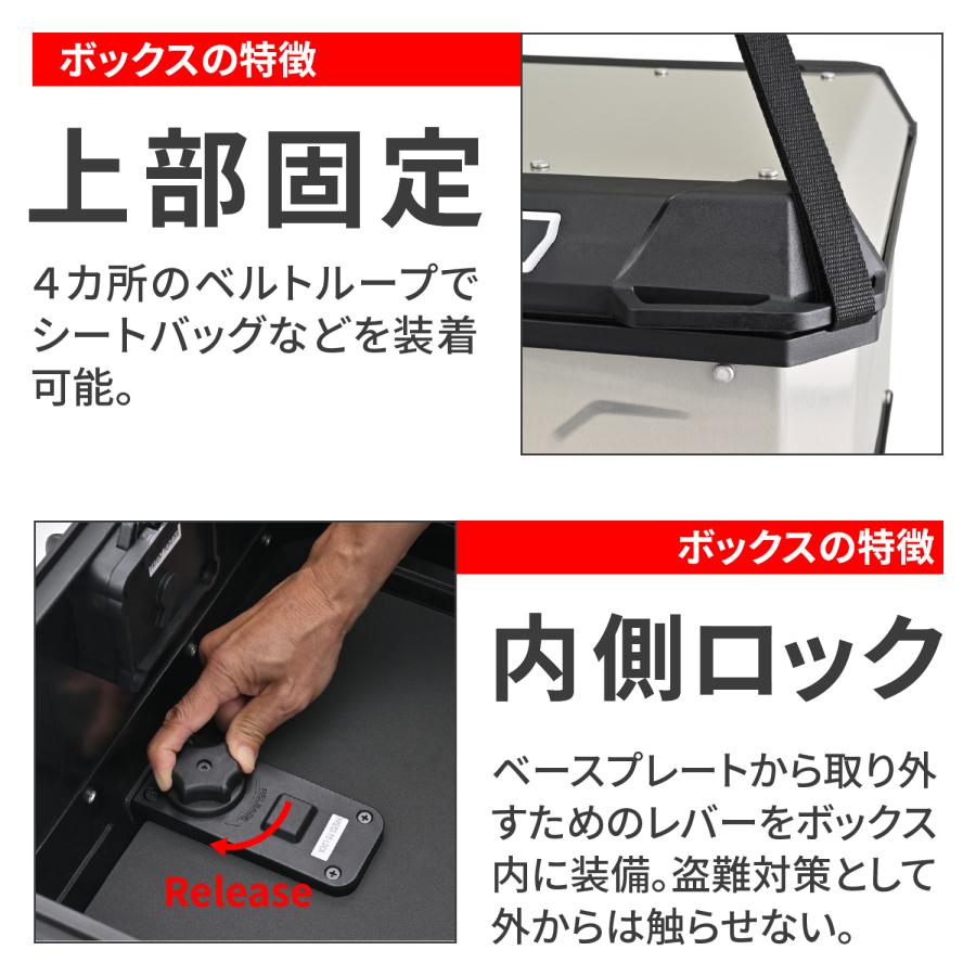 GIVI（ジビ） バイク用 リアボックス トップケース モノロック 39L