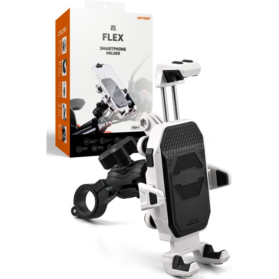 DAYTONA（デイトナ） バイク用 iPhone16 ProMax スマホホルダー 振動
