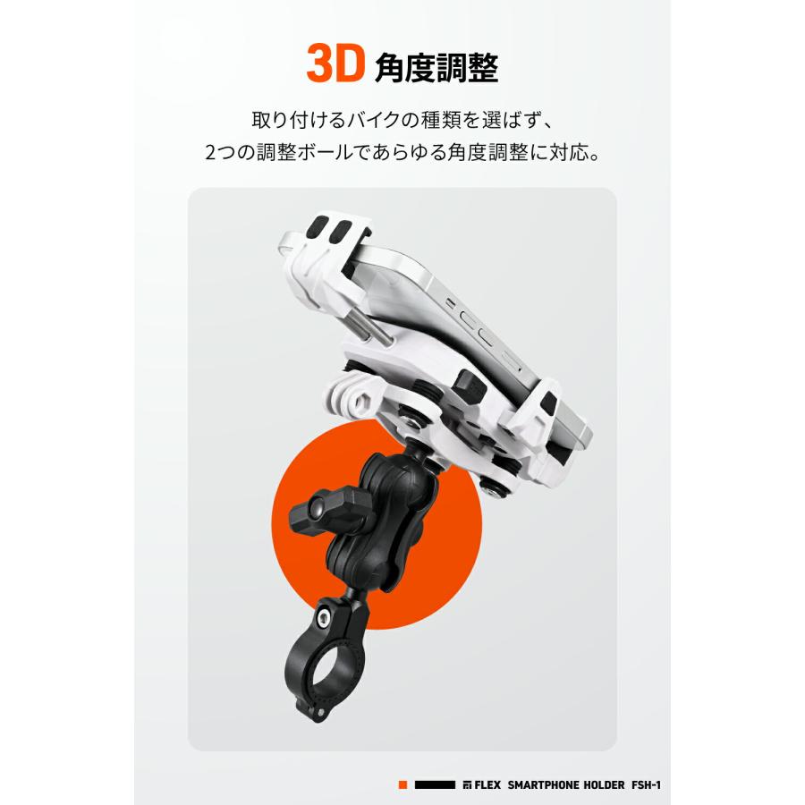 DAYTONA（デイトナ） バイク用 iPhone16 ProMax スマホホルダー 振動