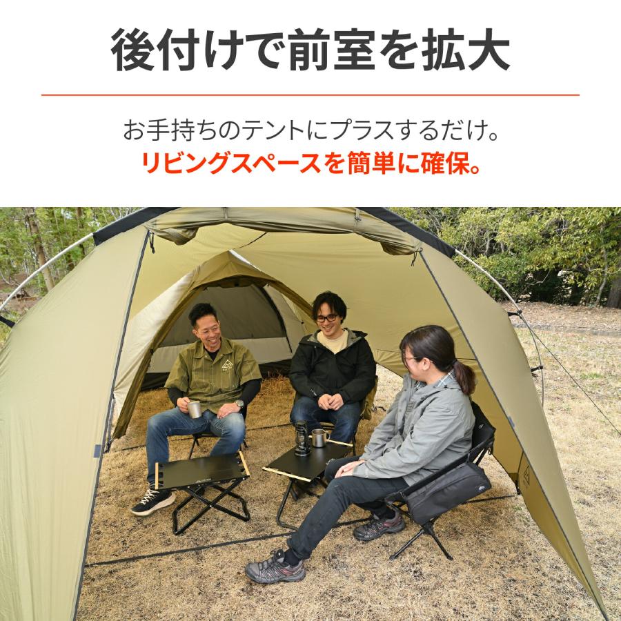 DAYTONA OUTDOOR SUPPLY デイトナ DAYTONA neGla(ネグラ) バイク用