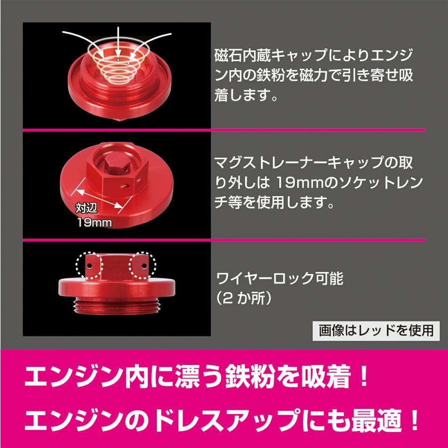 Tomoz Exmark Lazer Z Engine Replacement Kit | Repower Specialists